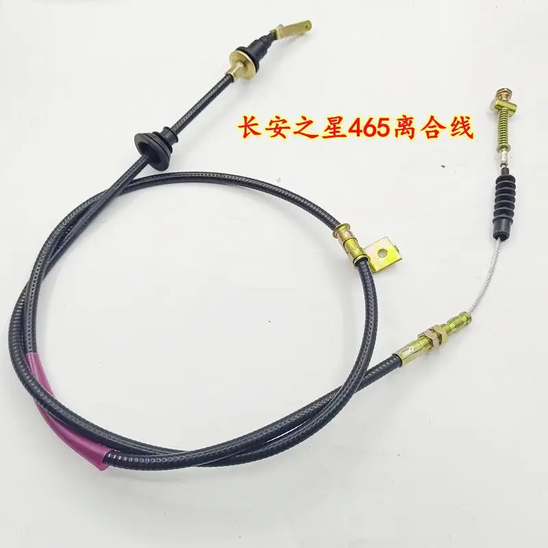 Cable de embrague DFSK Sokon K07, K05, K02 y K01 1.0 L