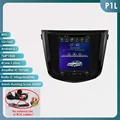 P1L (1GB 16GB)