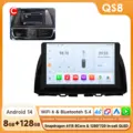 QS8 C-4G 8Core-8 128