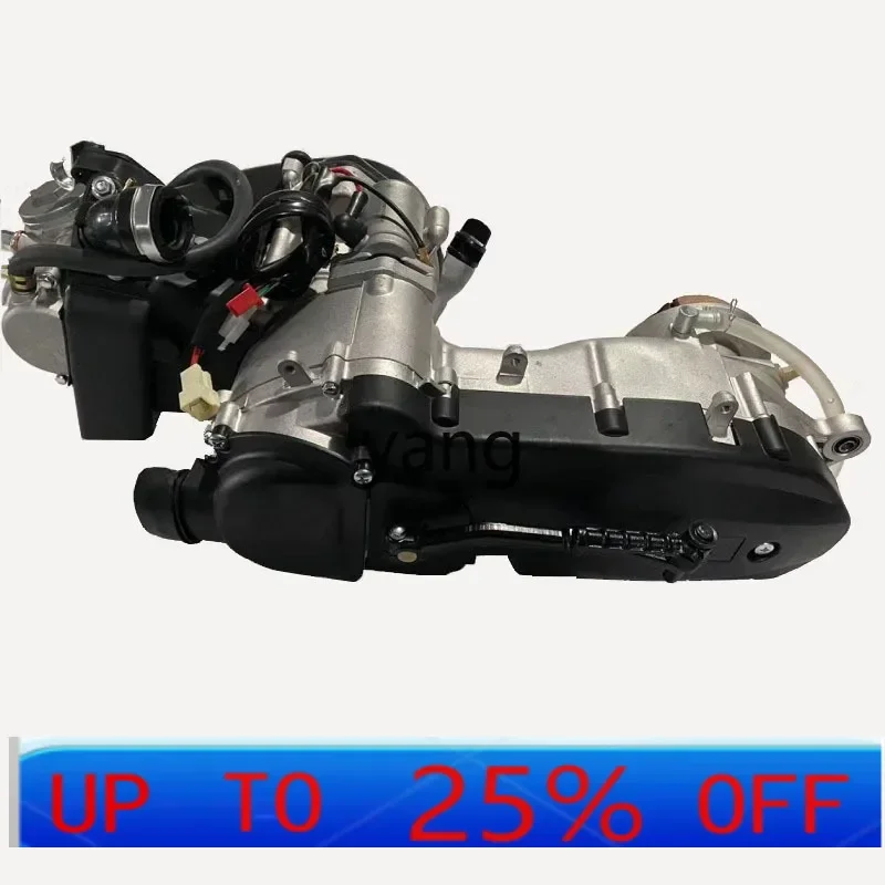 Motor EFI CX para scooter urbano diario – potencia y rendimiento