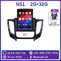 2G 32G no carplay A