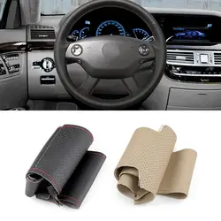 Cubierta de volante cuero trenzado Mercedes Clase S W221 y CL C216