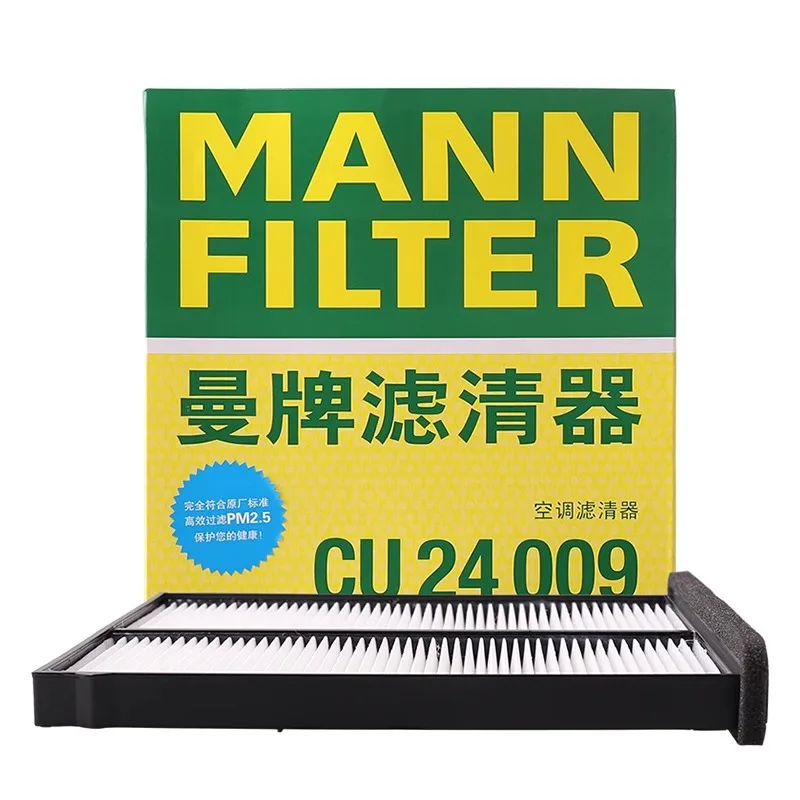 Filtro de Aire MANNFILTER CU24009 para Mazda 3 CX-5 CX-4 Atenza CX-8