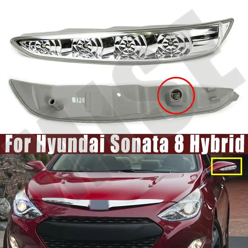 Lámpara intermitente para retrovisor Hyundai Sonata Hybrid 2011-2014