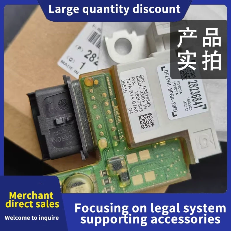 Módulo de protección del administrador de batería de caja BPGA de fusible de pieza genuina 6500GR 28236841 Para Peugeot 3008 308 RCZ Citroen C4Picasso - imagen 4