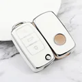 white key cover