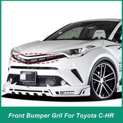 Rejilla de admisión deportiva para Toyota C-HR 2016-2022