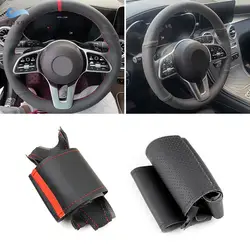 Funda de volante cuero perforado Mercedes-Benz Clase A/C/E/S/G