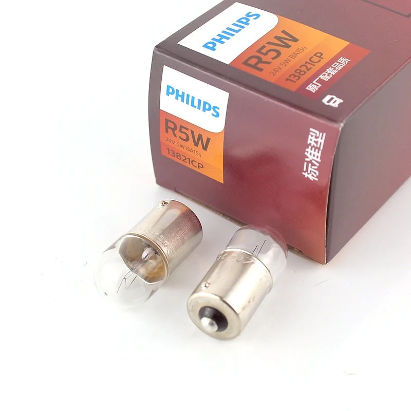 Bombilla intermitente Philips R5W BA15s 24V para camión - imagen 5
