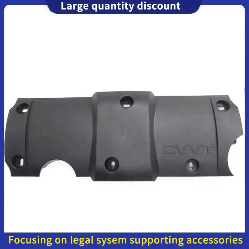 596435   Adecuado para Citroen C2 C3 Peugeot 1007 206 207 307 301 308 408 Partner Elysee Protector de bobina de encendido, cubierta embellecedora de motor