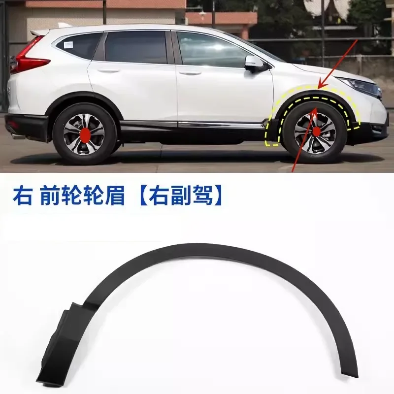 Guardabarros de coche, bengalas, rueda de arco, Protector de cejas, pegatina para Honda crv 2017-2021, accesorios para automóviles - imagen 2