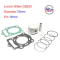 Piston Gasket Kit