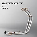 TYPE-A