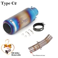 Type C2