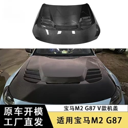 Capó de fibra de carbono BMW M2 G87 edición V kit de carrocería