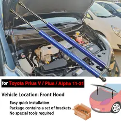 Amortiguadores capó delantero para Toyota Prius+ 2011-2021