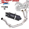 TYPE-C