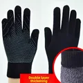 Thickened Black