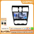 QS8 add 360 Cam