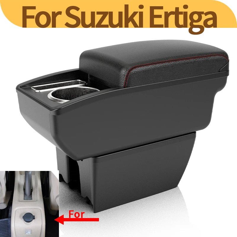 Reposabrazos central con almacenamiento para Suzuki Ertiga - Consola organizadora
