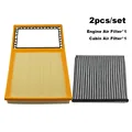 2pcs Set