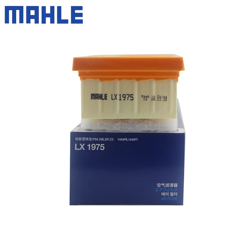 Filtro de aire MAHLE LX1975 para Citroën C4 y Peugeot 1.6 - imagen 4