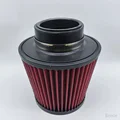 Red 70mm kn logo