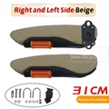 2pcs 31cm Beige L R