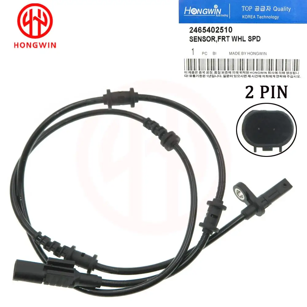 A2465402510 Sensor ABS delantero – Mercedes-Benz Clase A/B, GLA y CLA