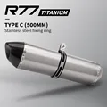 Type-C