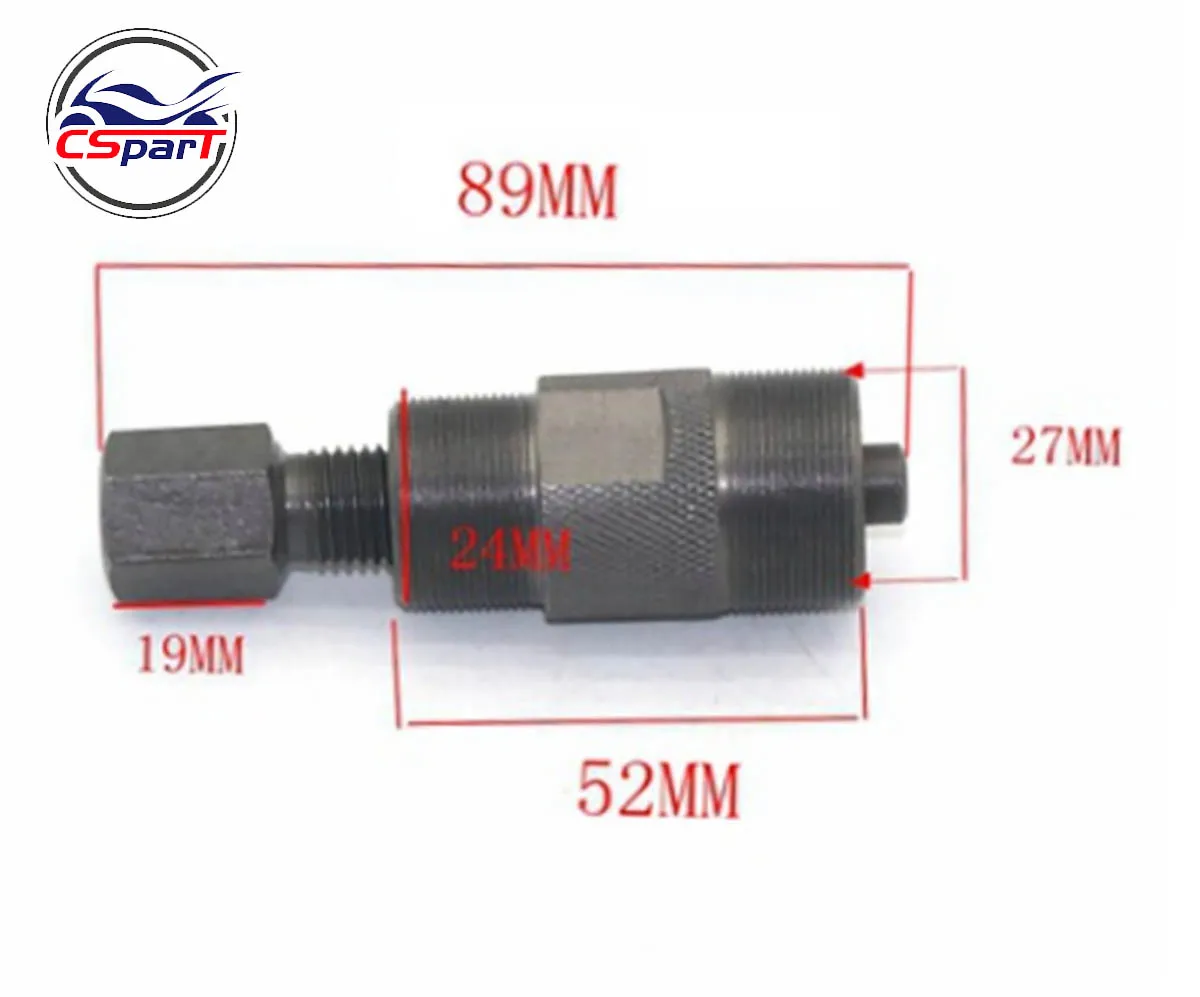 Extractor de rotor de volante magnético para GY6 y CG125 - imagen 2