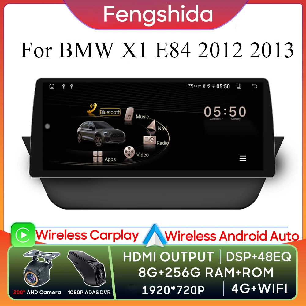 Radio multimedia Android de 12,3 pulgadas para BMW X1 E84 2012-2013