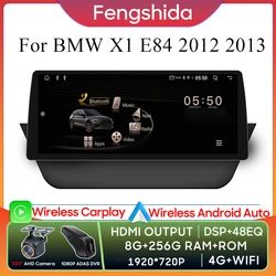 Radio multimedia Android de 12,3 pulgadas para BMW X1 E84 2012-2013