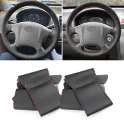 Funda de cuero perforada para volante – Hyundai Tucson 2006-2014