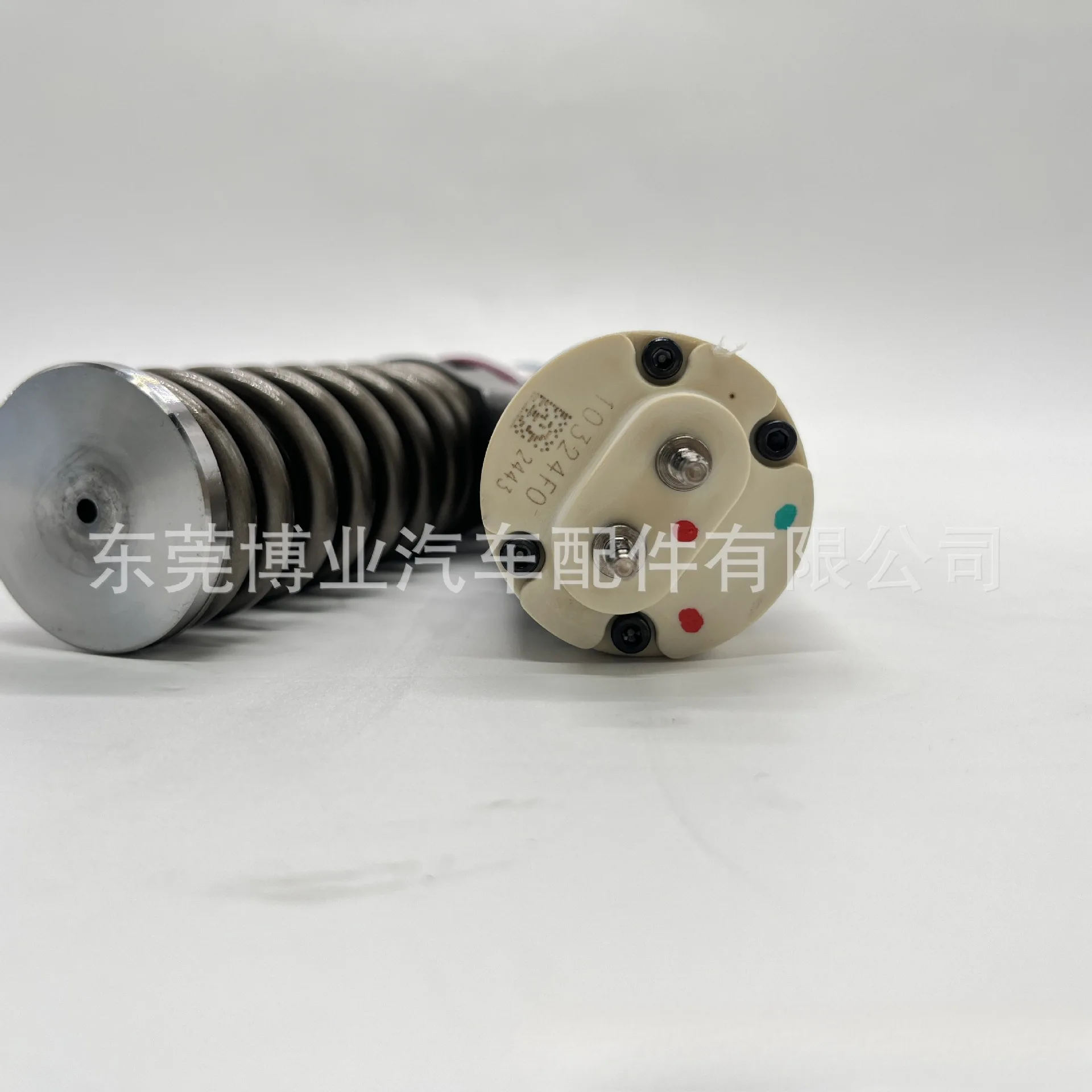 Inyector compatible Carter 10R-0956 para motor con referencia 211-3023 10R-8501