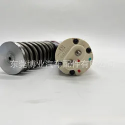 Inyector compatible Carter 10R-0956 para motor con referencia 211-3023 10R-8501