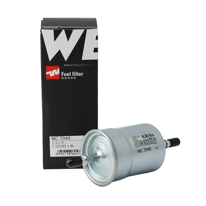 Filtro de combustible MG7040 – DFSK Glory 580 Pro 1.5 T, Changan CS35 - imagen 2