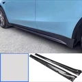 side skirt