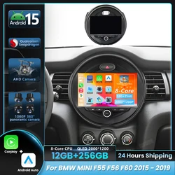 Radio multimedia Android 15 2K para MINI Cooper F54-F60 con CarPlay