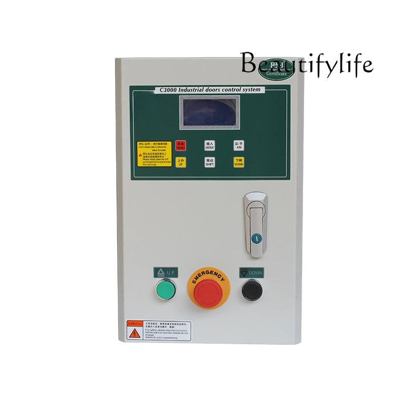 Módulo de puerta corredera industrial BKJ – centralita de control