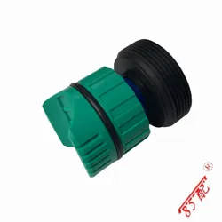 Bieleta dirección Peugeot 206 307 Citroën C3 – 406235