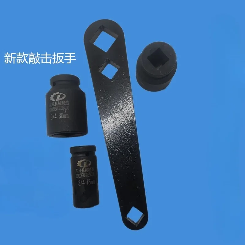 Llave tapón de cárter aceite para Steyr Weichai – herramienta drenaje