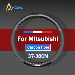 Cubierta fibra carbono-volante 37-38cm Mitsubishi ASX
