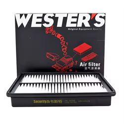WESTGUARD MA9586 Filtro de aire para MG 5 300TGI