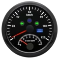 120KMH-BN