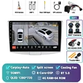 4G-64G 360 DVR