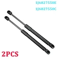 2PCS