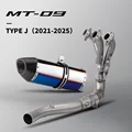 Type-J