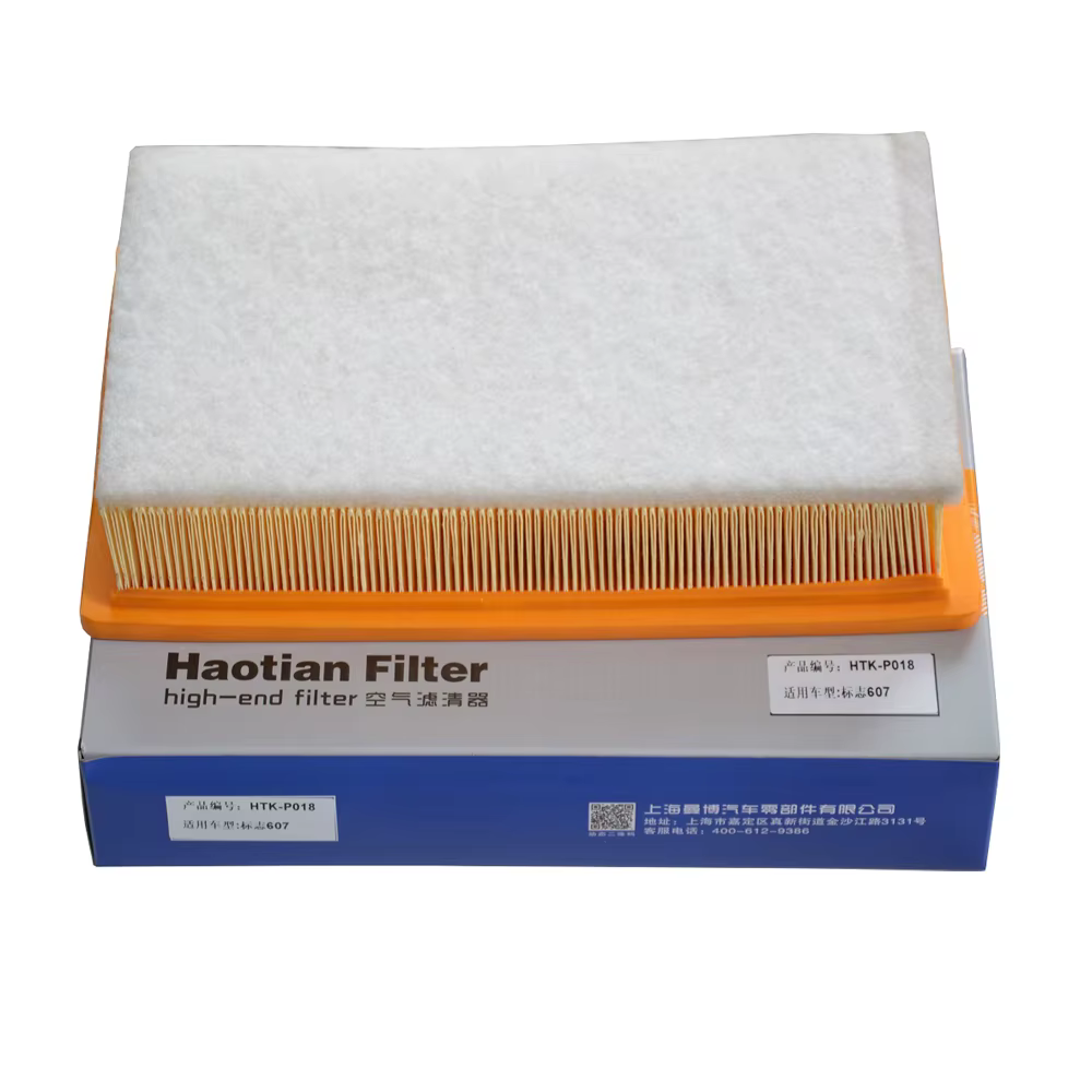 Limpiador filtro de aire 1444PQ para Peugeot 607 3.0 V6 y VW T5 2.0 - imagen 3