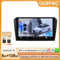 QS8 360CAM
